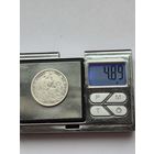 1/5 соль 1900 года. Перу, Республика Перу (1863 - 1917). Серебро 900. Монета не чищена. H45617.