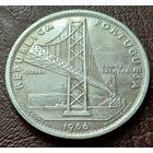Португалия 20 эскудо, 1966 Открытие моста Антониу Салазара ( 1-10-5 )
