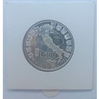 Серебро. Италия. 500 лир 1989 года. Чемпионат мира по футболу 1990 года. Нечастая - тираж всего 28 тыс. шт. В холдере. KM# 134