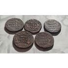 Полушка 5 шт одним лотом.