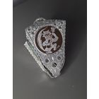 Бременские Музыканты СССР