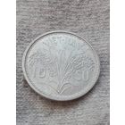 9. Распродажа коллекции! Вьетнам 10 су 1953 г. Редкая! UNC!