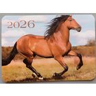 Лошадь. Календарик, глянец, 2026. Траско
