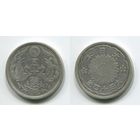 Япония. 50 сен (1925, серебро)