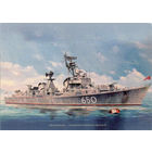 Почтовая карточка "Настойчивый"- эскадренный миноносец проекта 56"