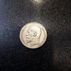 Рубль 1899г **