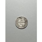 10к 1921г Без МЦ с 1рубля