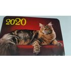 Календарик.Кошка на красном.2020