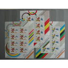 Продажа коллекции с 1 рубля! Чистые почтовые марки СССР в коллекционном** состоянии. Малые листы.