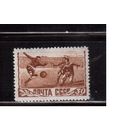 СССР-1948, (Заг.1221)  ** , растр ГР, размер-33х22, Спорт, Футбол
