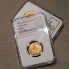 1Sov Australia 1887S AU58 NGC Jubilee Head!