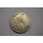 "Победа при Кагуле 21 июля 1770". Копия.