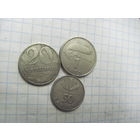 Три монеты Латвии/4 с рубля!