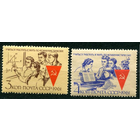 СССР Учиться работать Жить по-коммунистически 1961 г *