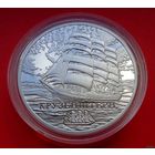 ТОРГ! СОСТОЯНИЕ! 20 рублей Крузенштерн. 2011! СОСТОЯНИЕ! ВОЗМОЖЕН ОБМЕН!