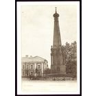 Полоцк Памятник 1812 году