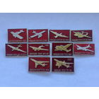 Авиация СССР 10 зн красные