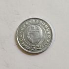 Северная Корея 5 чон 2008 г.