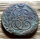 5 копеек 1789