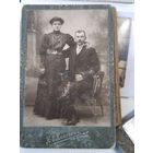 Паспарту Н.Е Пинской . Слоним