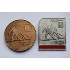 Памятная (настольная) медаль. Бронза. "Кубок мира FIS 1990-1991". Лыжи. Ретро СССР.