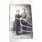 Брат с сестрой на фото 1925 г.