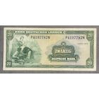 Банкнота 20 марок 1949 года. ФРГ