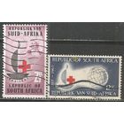 Южная Африка(Республика). 100 лет Международному Красному Кресту. 1963г. Mi#314-15. Серия.