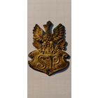 Кокарда SP. Польша.