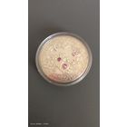 Моё сердце. 20 рублей с 1 рубля