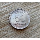 Werty71 Бразилия 50 сентаво 1988