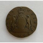 10 копеек 1774 год КМ, Сибирская монета