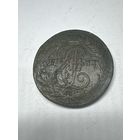 5 копеек 1763 год, ЕМ