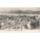 Открытка старинная