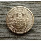 Werty71 Силенд  10 долларов 2024 Освобождение Авдеевки ЧВК ВАГНЕР