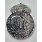 Первому успешному беспосадочному перелету через Атлантику с востока на запад.