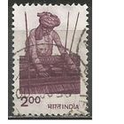 Индия. Ткач. 1980г. Mi#846.