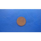 1 копейка 1910  Кабинетный сохран!                                                                                                     (31)