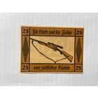 Нотгельд 25 пфеннигов. Гуль. Веймарская республика - 04