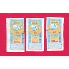 Талон Жодино 320 р. 2005 г.