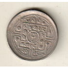 Непал 25 пайс 1972