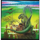 Танзания 1994 фауна ящер деметродон блок