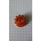 МСУ "Днепроэкскавация". 10 лет.