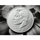 СССР. 1 рубль 1991 - 100 лет со дня рождения чувашского поэта К. В. Иванова. Торг.