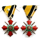 Болгария. Орден Военных Заслуг 5 кл. с мечами. В КОРОБКЕ. Отличное