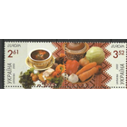 2005 УКРАИНА Europa-CEPT Кулинария Гастрономия (Mi.719-20)**