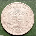 Саксония 1/6 талера 1851. Редкость! Тираж 228000