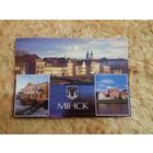 Минск Троицкое предместье