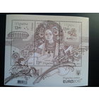 Украина 2012 ЧЕ по футболу** Блок Михель-150,0 евро