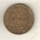 Тунис 50 сантим 1941
